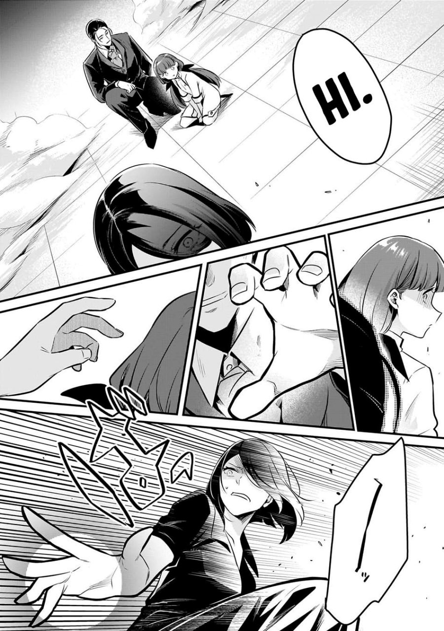 Welcome to Cheap Restaurant of Outcasts! (Tsuihousha Shokudou e Youkoso!) Chapter 58 Gambar 24